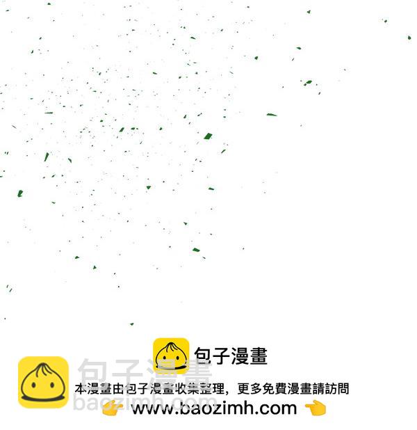 第74话 只要你别离开114