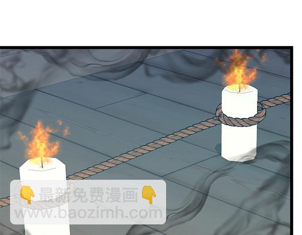 第74话 只要你别离开116