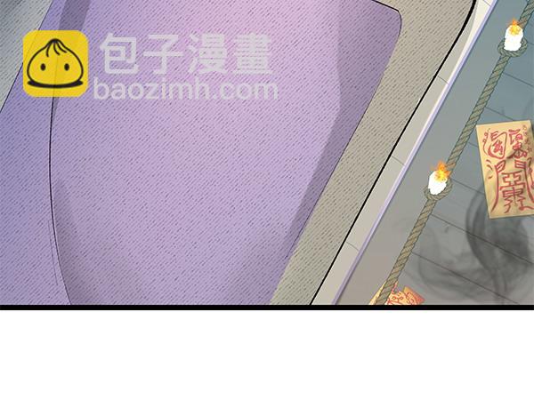 第74话 只要你别离开119