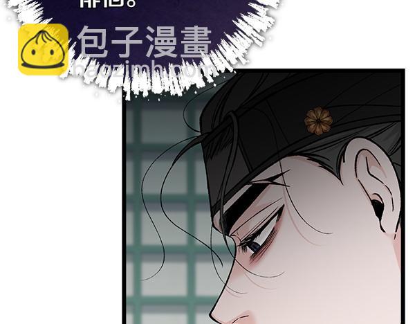 第74话 只要你别离开121