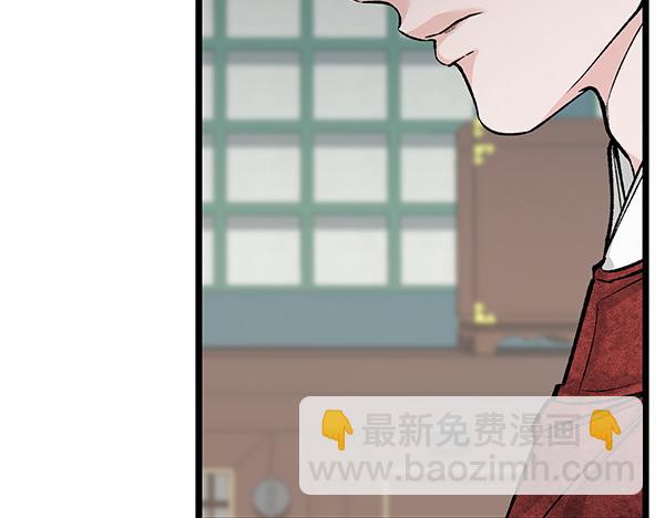 第74话 只要你别离开122