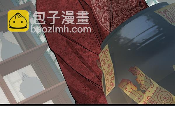 第74话 只要你别离开129