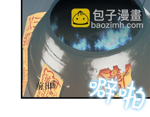 第74话 只要你别离开131