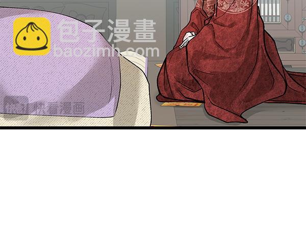 第74话 只要你别离开135