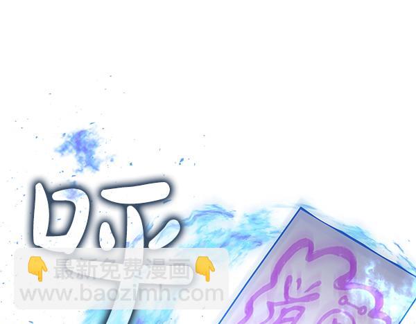 第74话 只要你别离开14