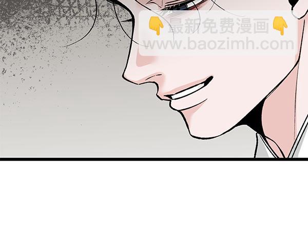 第74话 只要你别离开140