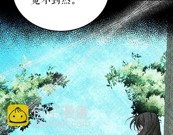 第74话 只要你别离开142