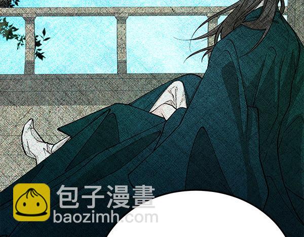 第74话 只要你别离开143