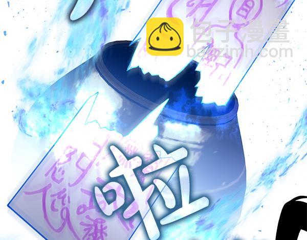 第74话 只要你别离开15