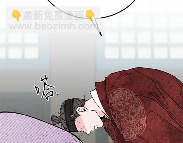 第74话 只要你别离开159