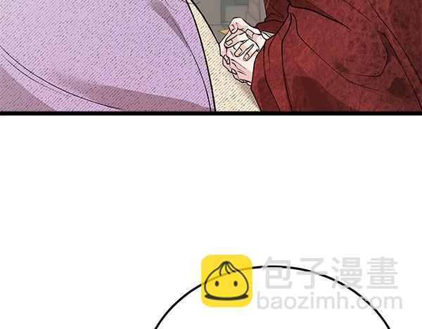 第74话 只要你别离开160