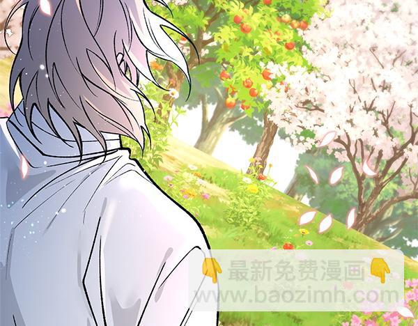 第74话 只要你别离开167