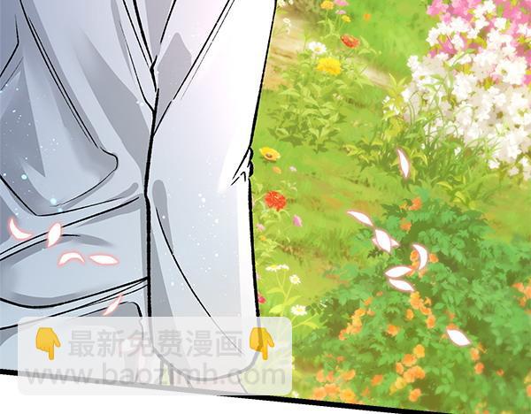 第74话 只要你别离开168