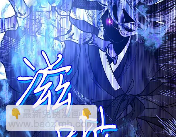 第74话 只要你别离开17