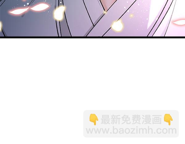 第74话 只要你别离开172