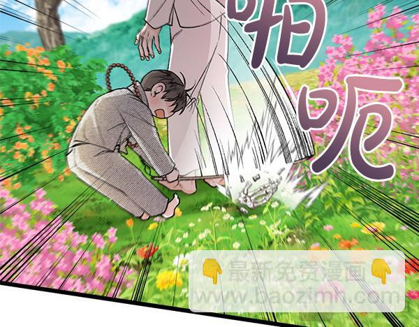 第74话 只要你别离开177