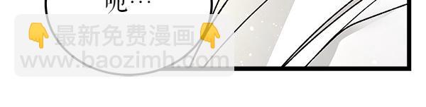 第74话 只要你别离开181