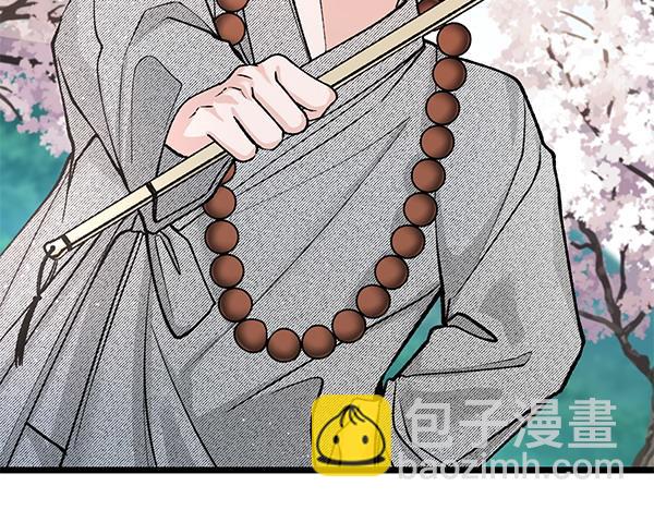 第74话 只要你别离开184