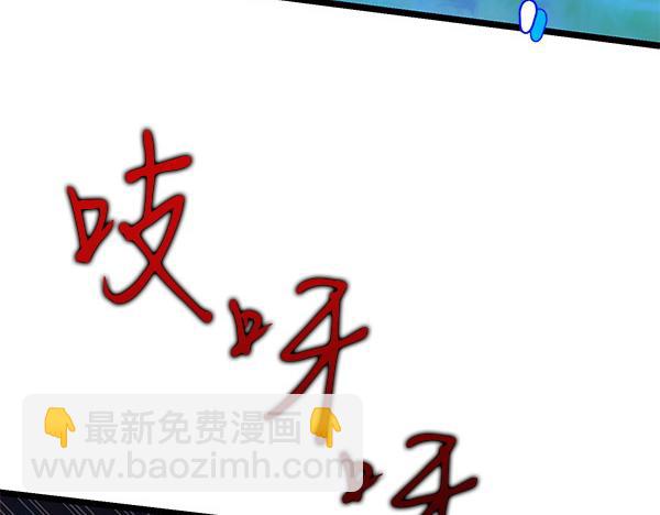 第74话 只要你别离开19