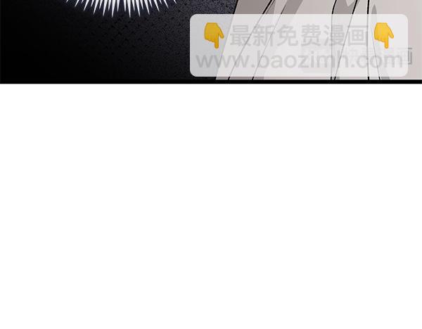 第74话 只要你别离开197