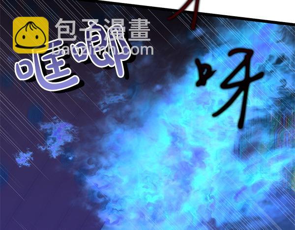第74话 只要你别离开20
