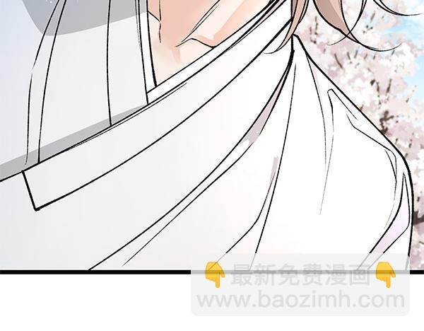 第74话 只要你别离开216