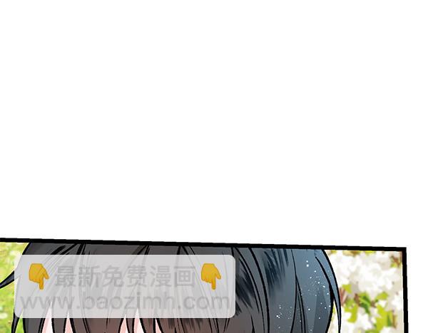 第74话 只要你别离开217