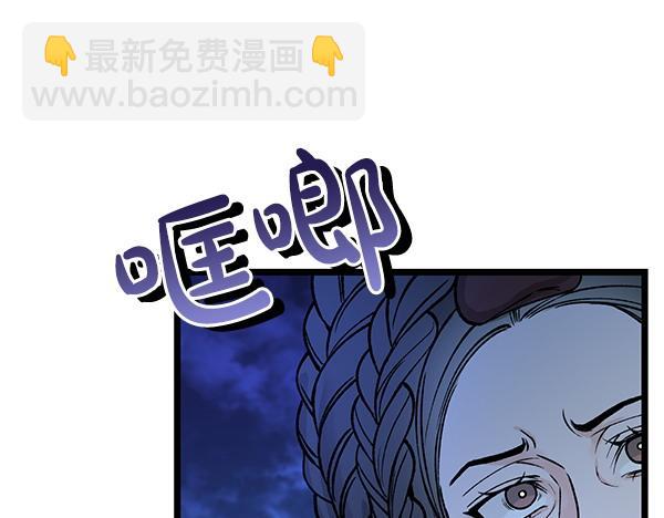 第74话 只要你别离开22
