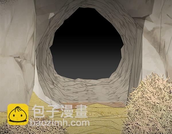第74话 只要你别离开221