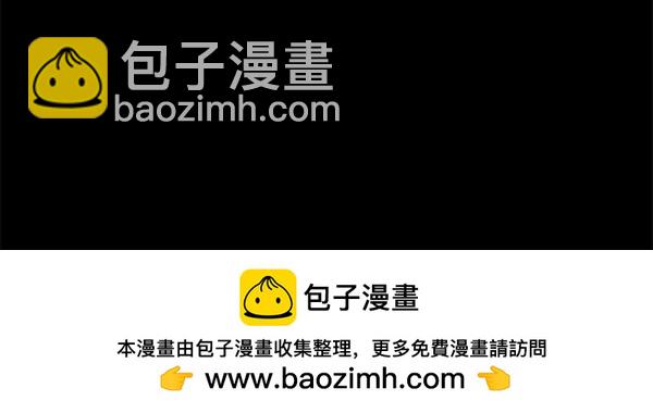 第74话 只要你别离开223