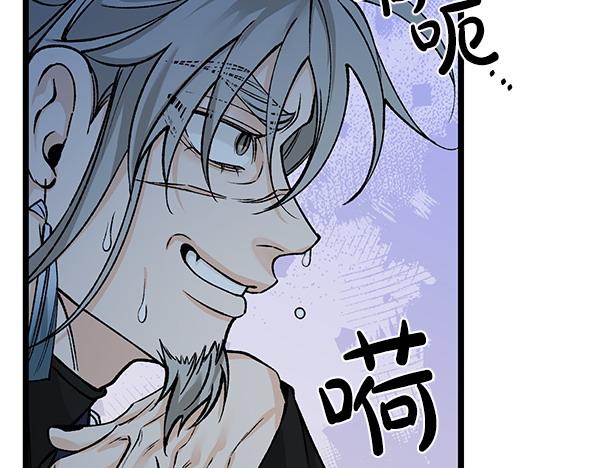 第74话 只要你别离开26