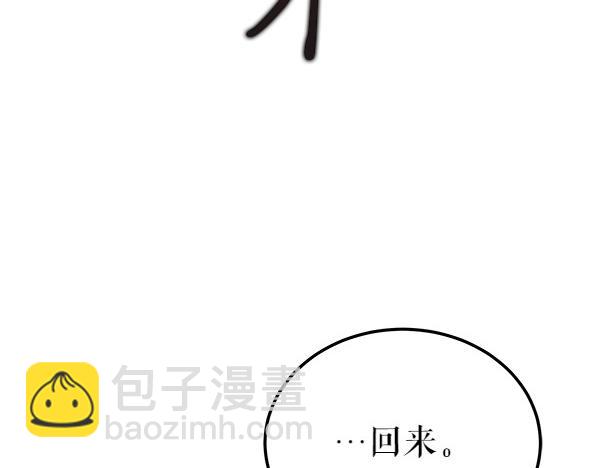 第74话 只要你别离开31