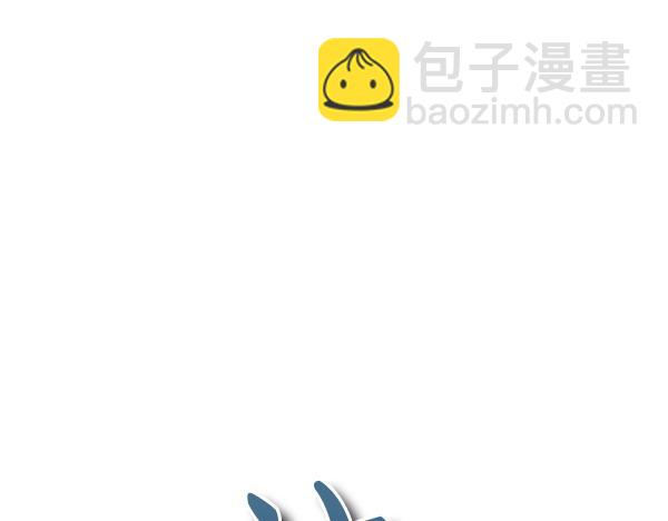 第74话 只要你别离开4