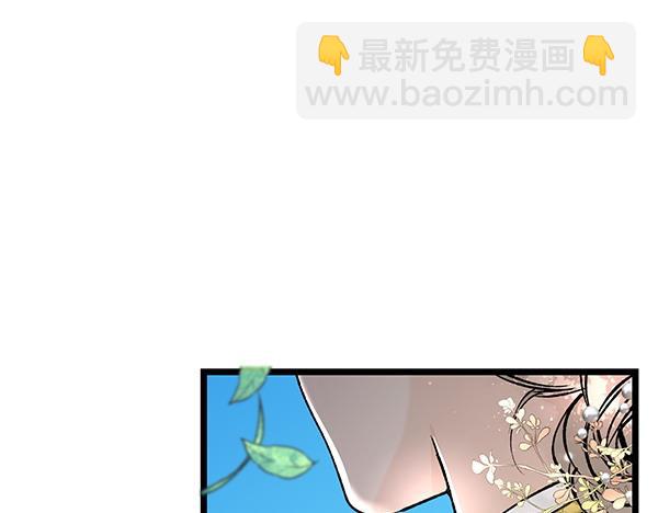 第74话 只要你别离开41