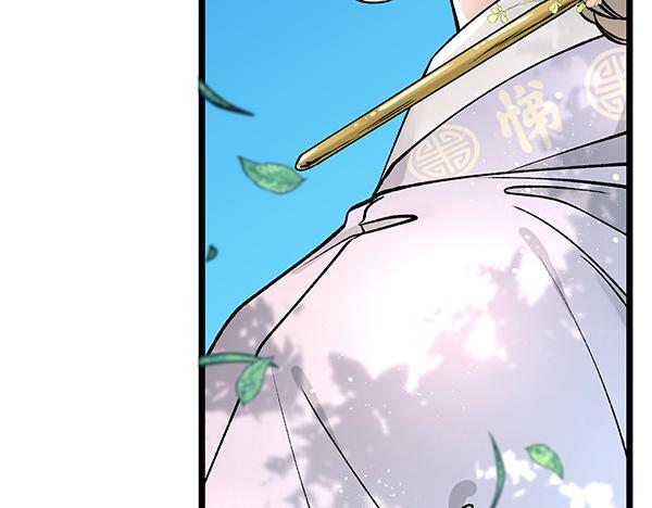 第74话 只要你别离开42