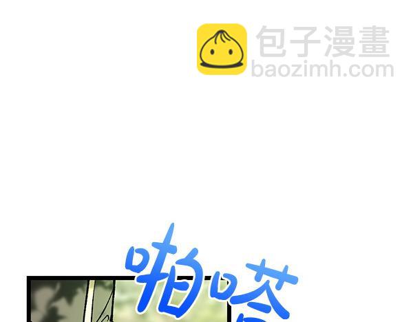 第74话 只要你别离开44