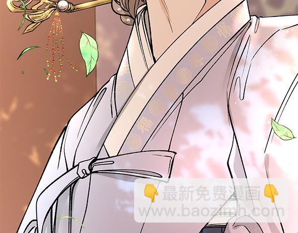 第74话 只要你别离开48