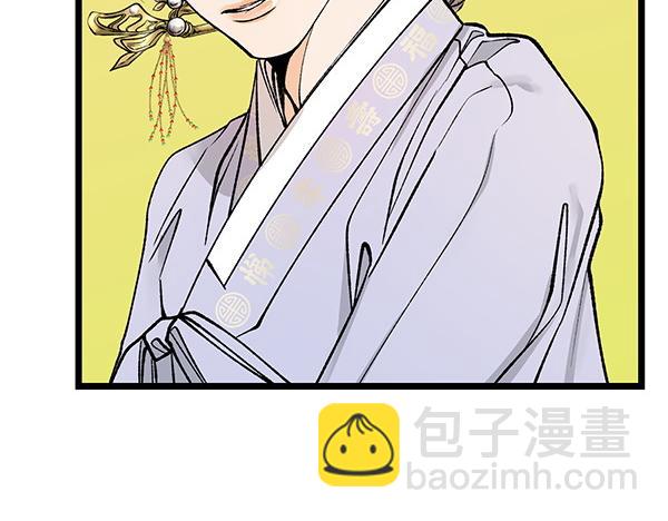 第74话 只要你别离开59