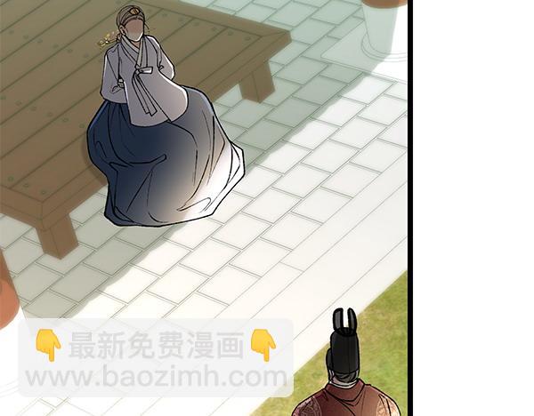 第74话 只要你别离开62