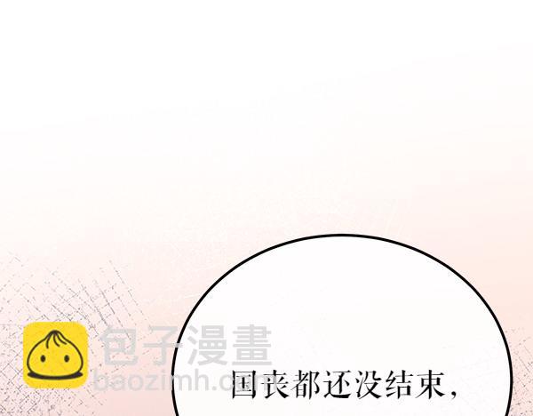第74话 只要你别离开64