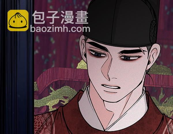 第74话 只要你别离开66