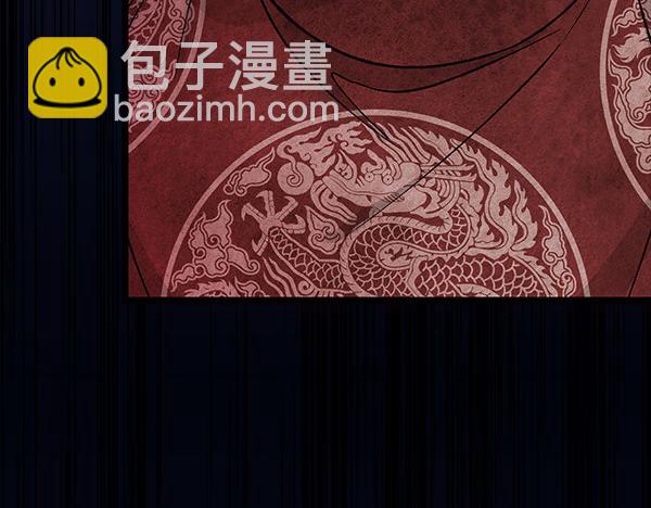 第74话 只要你别离开67