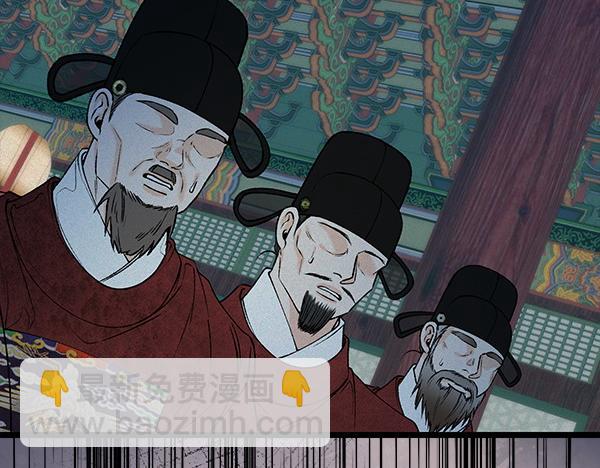 第74话 只要你别离开69