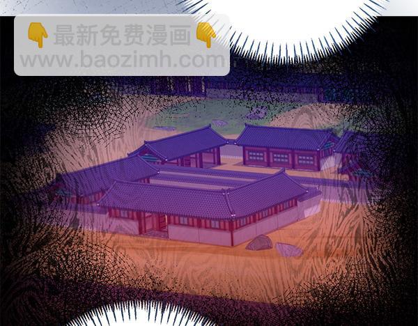 第74话 只要你别离开74