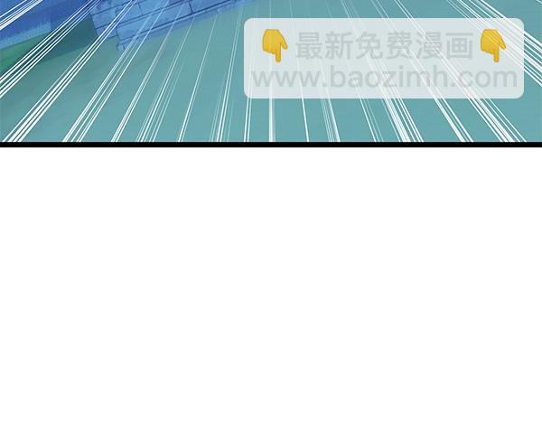 第74话 只要你别离开8