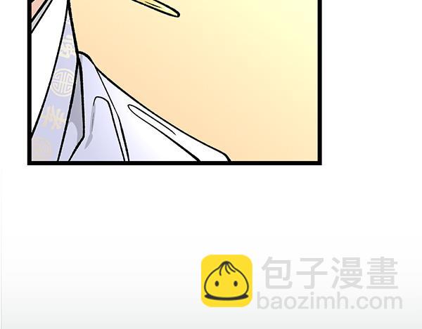 第74话 只要你别离开86