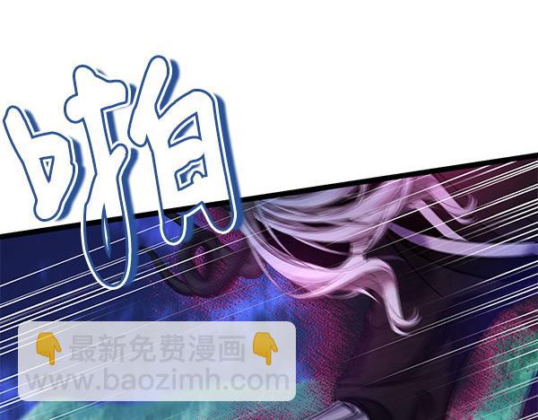 第74话 只要你别离开9