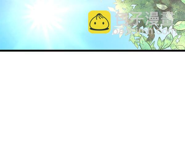 第74话 只要你别离开99