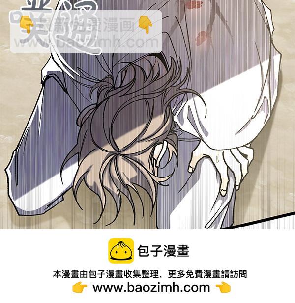第76话 往前走107