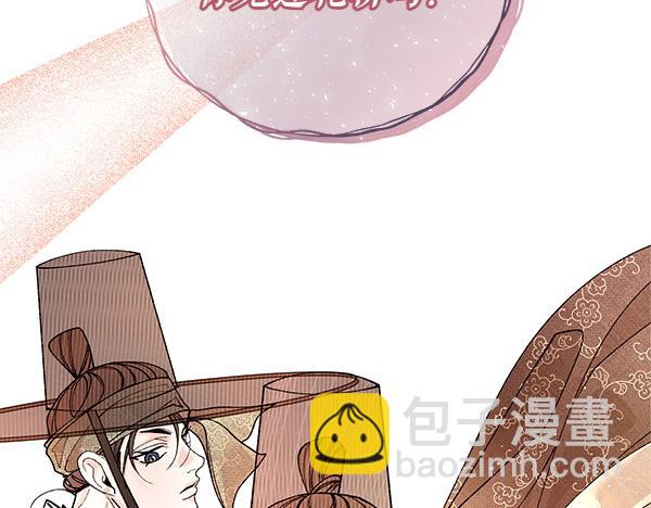 第76话 往前走112